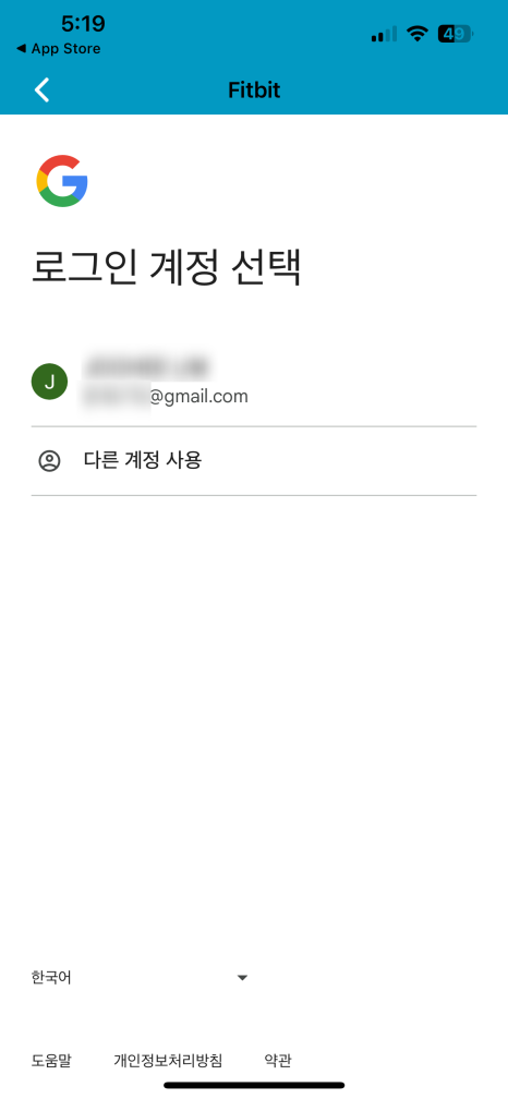 오빌 이미지