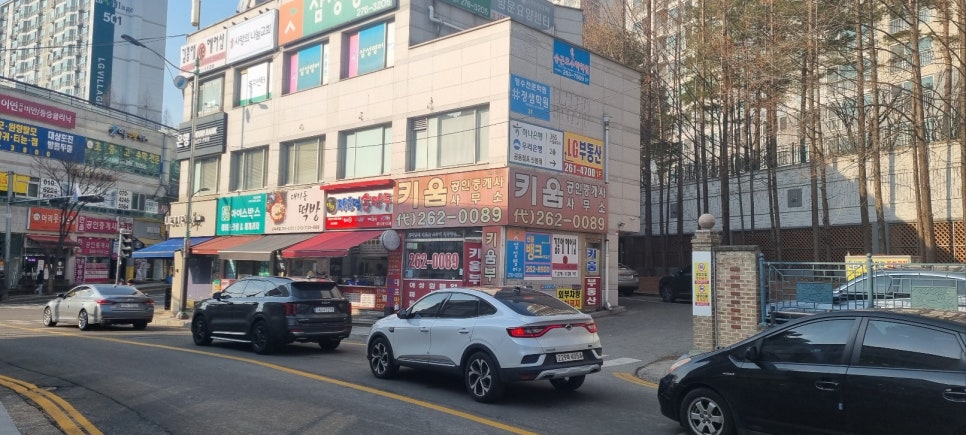아이스박스아이스크림할인점 이미지