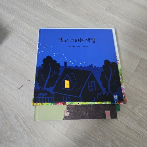 케이제이월드 이미지