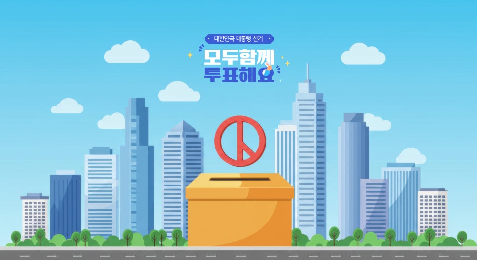 (주)디브레인 이미지