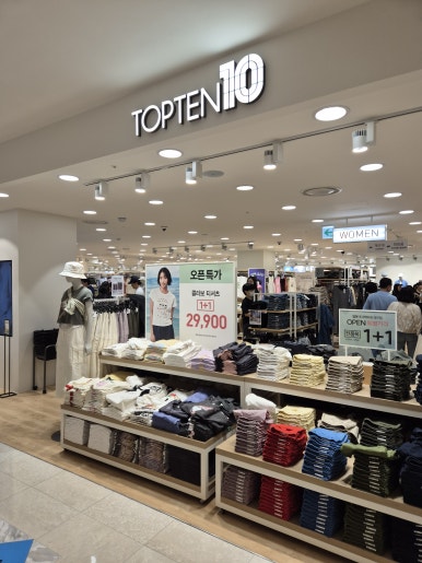 롯데대구캉골 이미지