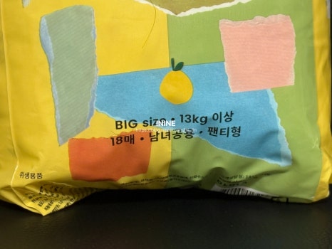 오로라광고디자인 이미지