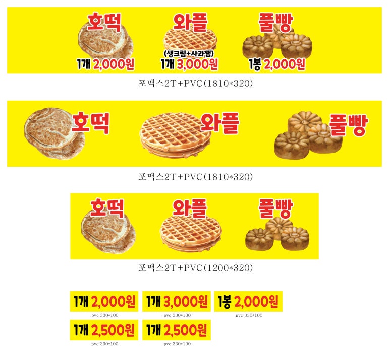 와이디자인 이미지