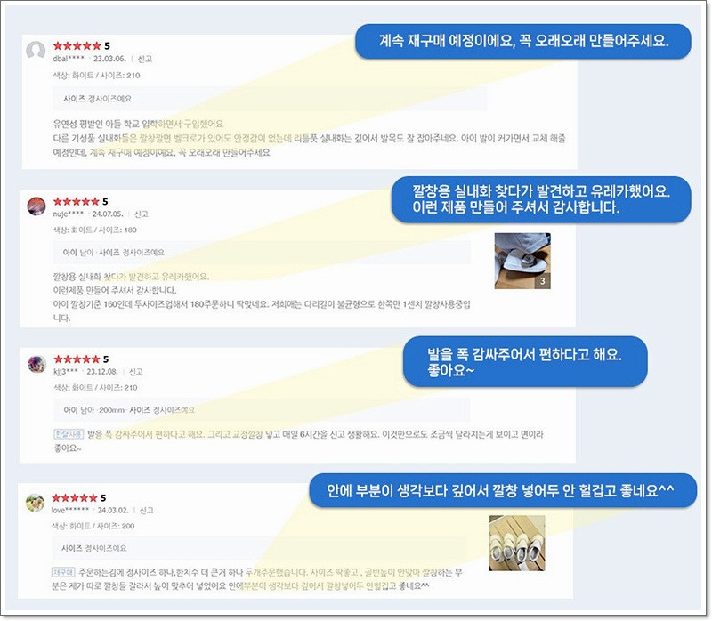 지지에이치드림 이미지