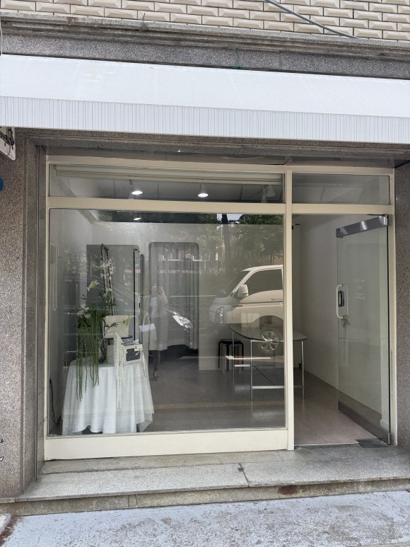 포지 사진 6