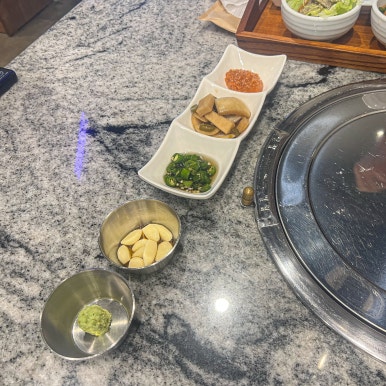 한우래 이미지