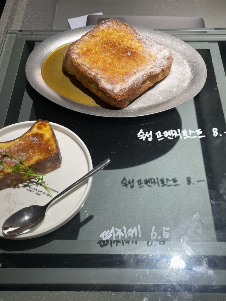 빈인더샵 이미지