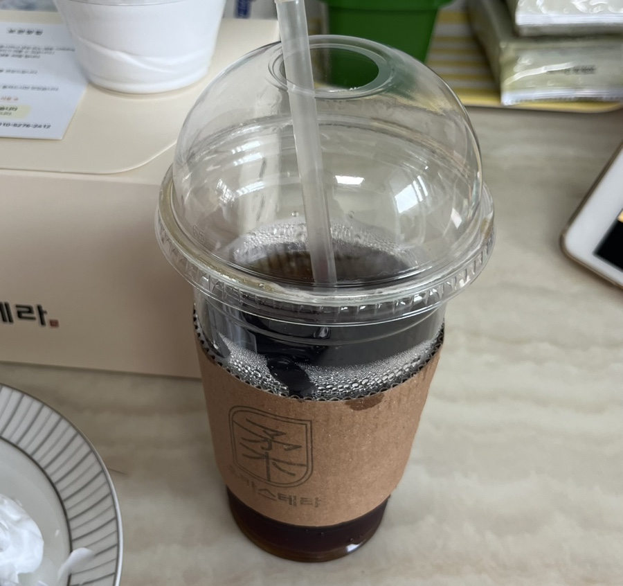 유카스테라 이미지
