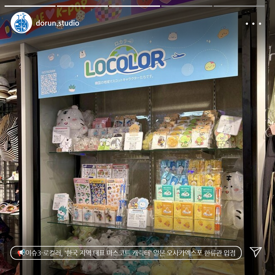 오산관광 주식회사 이미지