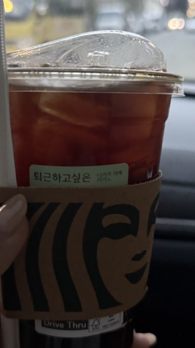 용수리생한우 이미지