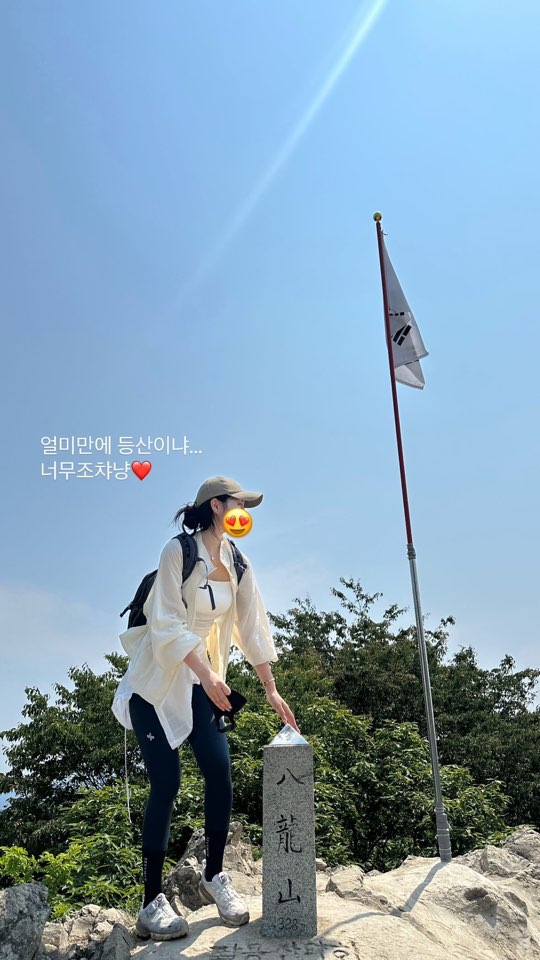 영아김밥 이미지