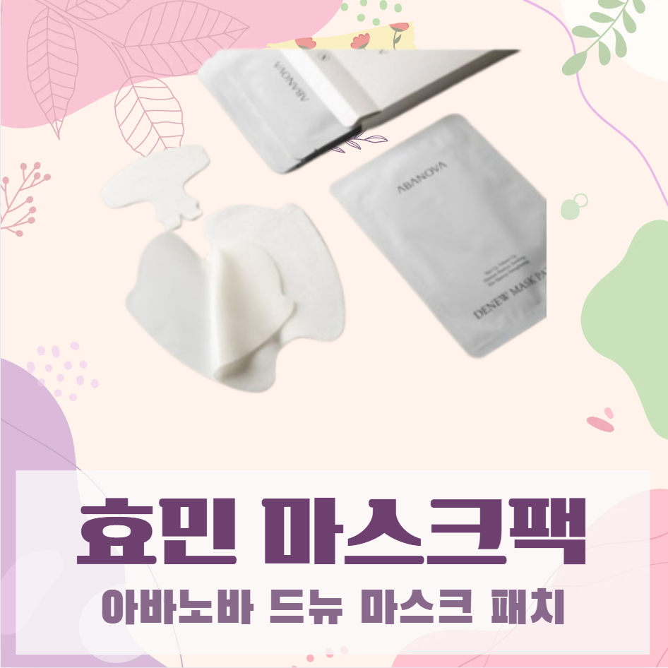 드뉴 이미지