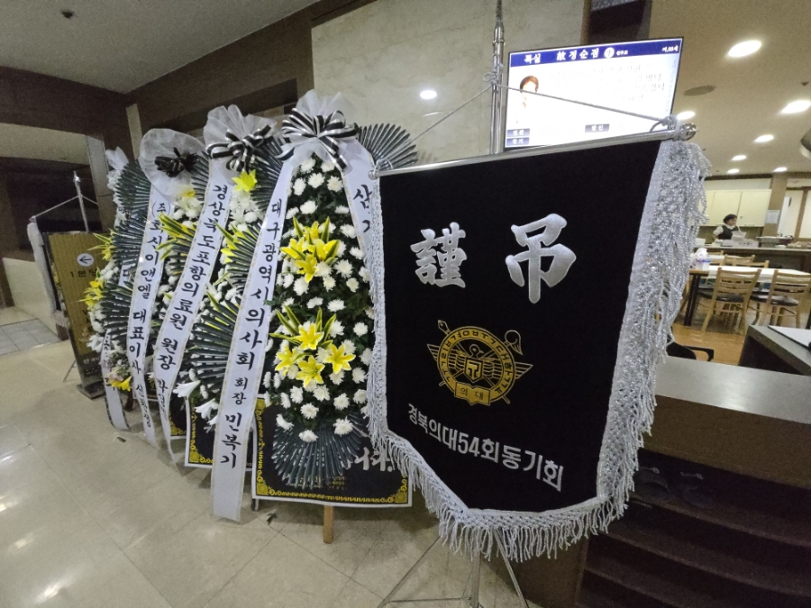 할매가한우곰탕 이미지