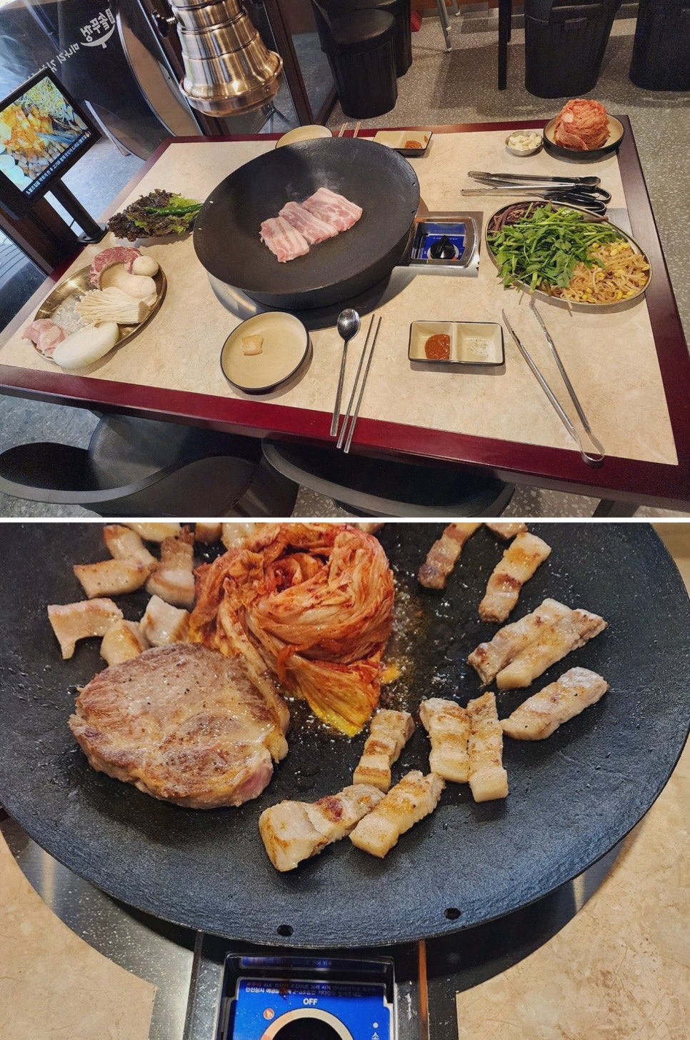 오복솥뚜껑 연수구청점 이미지