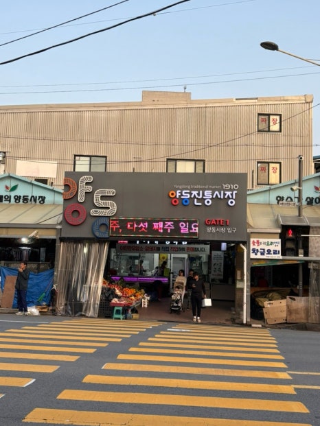 천변좌로262번길 이미지