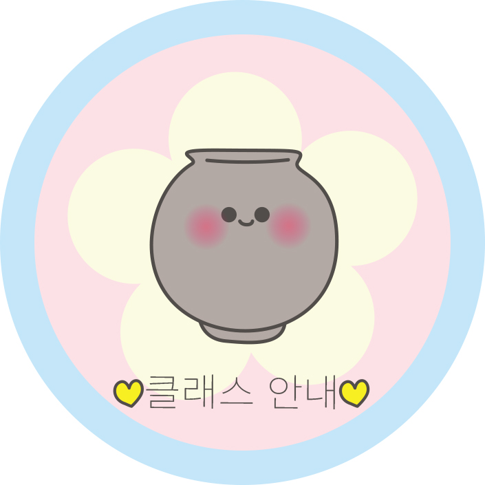 다라믹도자기공방 이미지