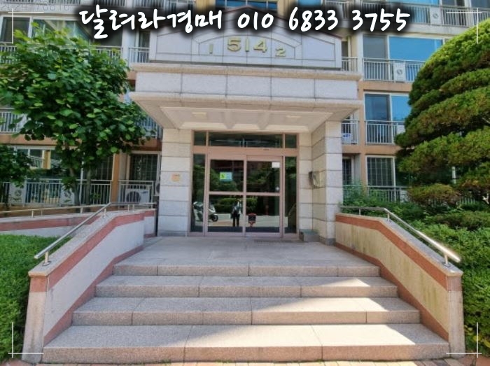 진산종합환경 이미지