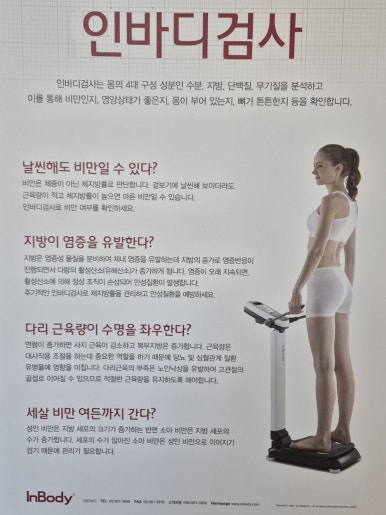 클라안 이미지
