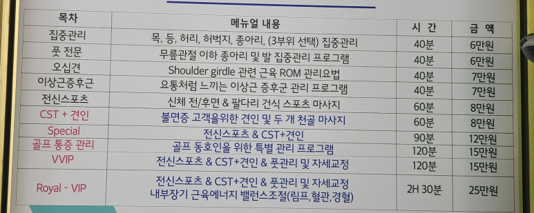 아이엠메카 이미지