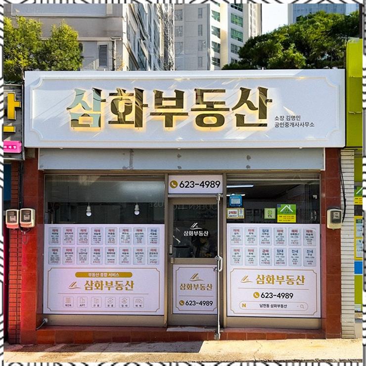 가람광고기획 이미지
