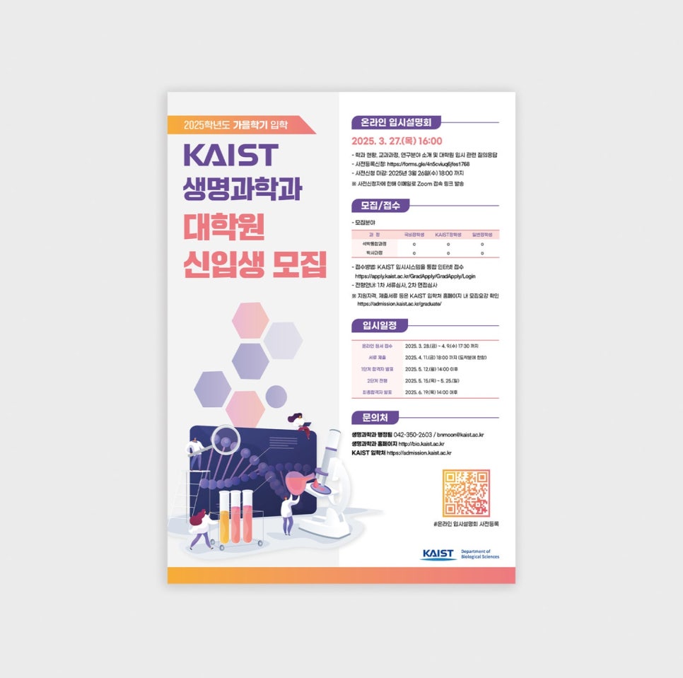 SY커뮤니케이션즈 이미지