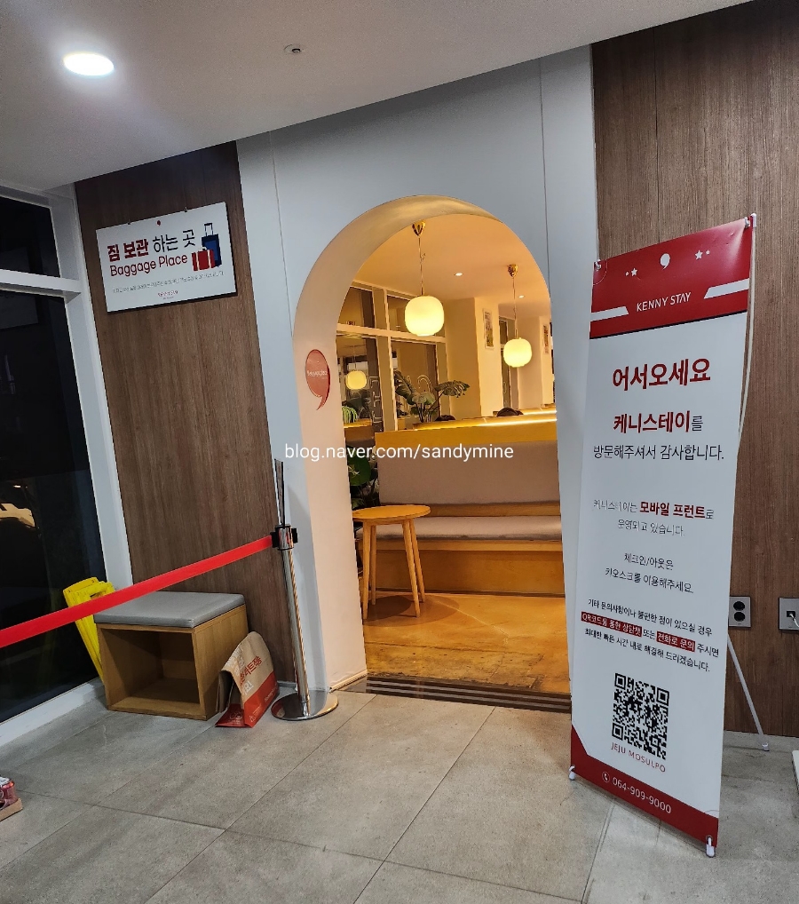모슬포1호텔 이미지