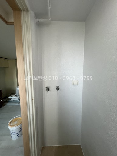브라보에듀 이미지