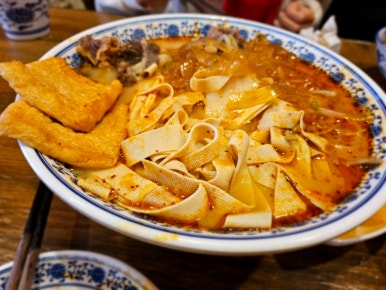 홍마방 이미지