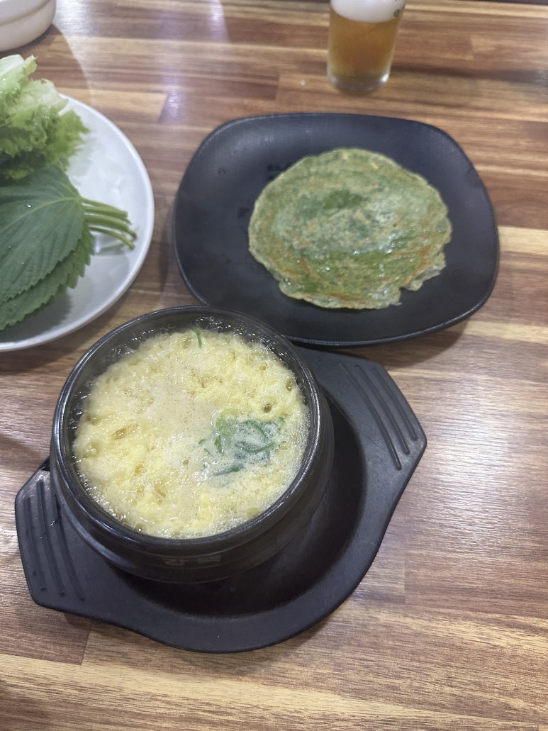 옥돌찜 이미지