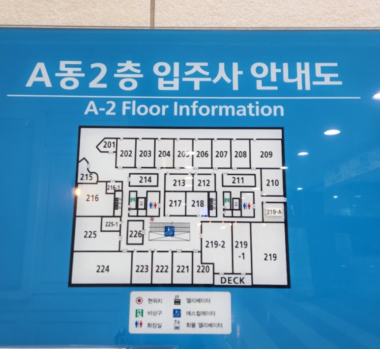 우림미트 이미지