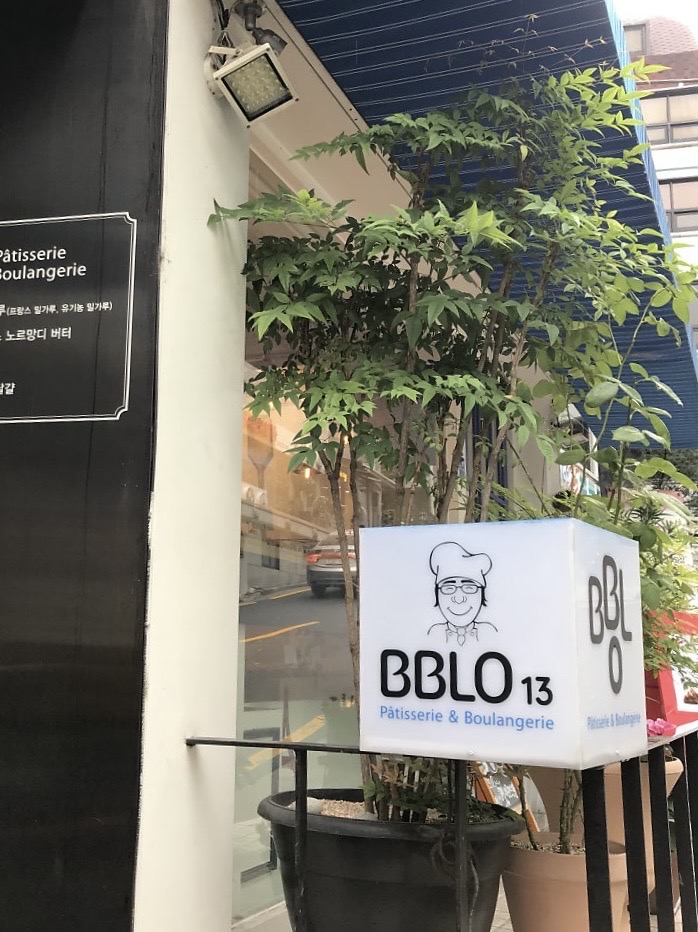 쁠로13 이미지