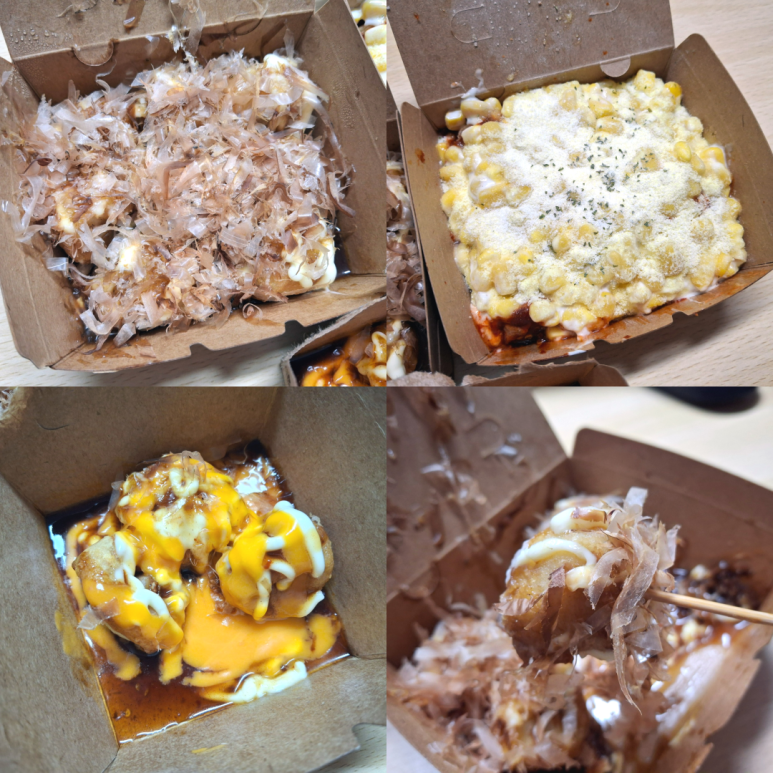 아이러브 타코야끼 이미지
