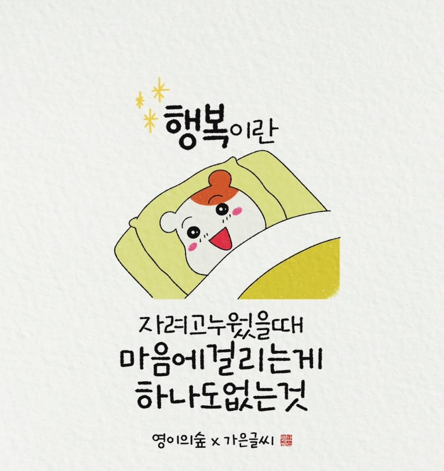 알로하컴퍼니 이미지