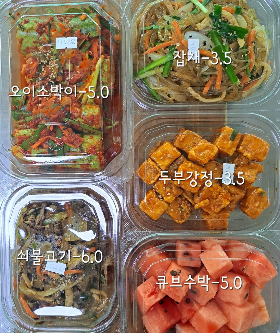 장독간 이미지