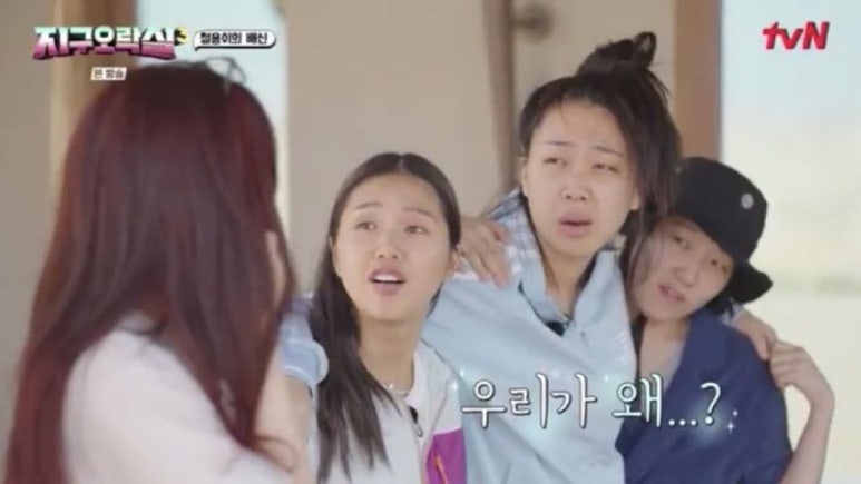 하늘미인 이미지