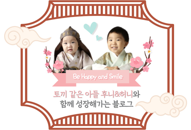 능주커피 이미지