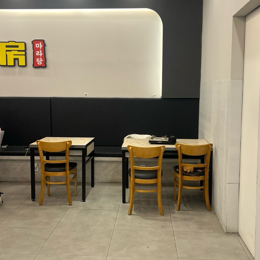 화궁방 이미지