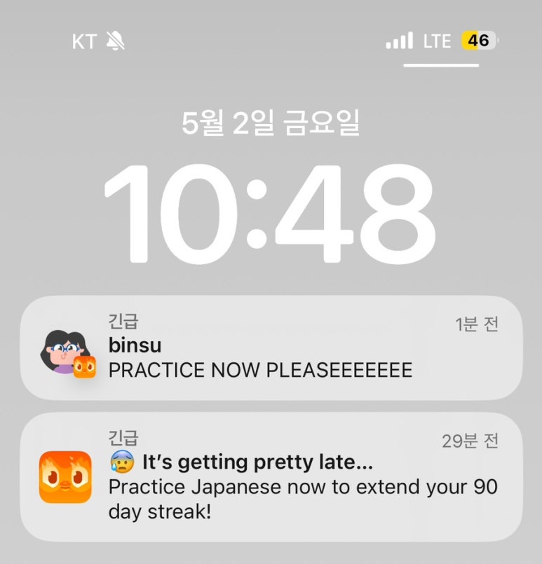 (주)한끼루 이미지