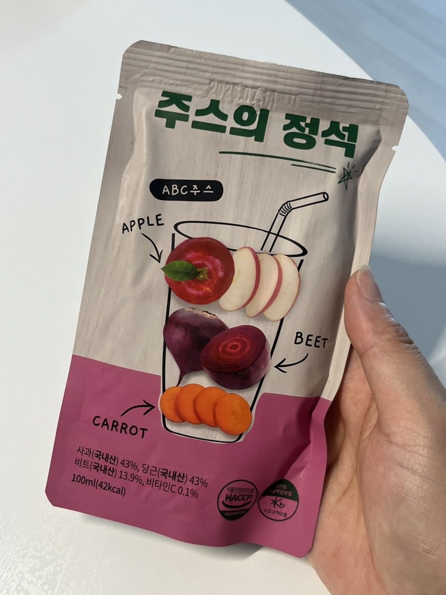 기찻길옆 미소오뎅 이미지