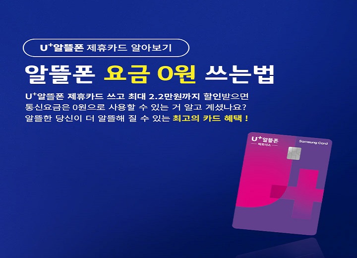 아시아폰 이미지