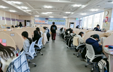 72시간 공부캠프 기숙학원 이미지