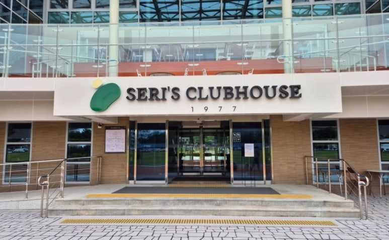 세리박 이미지