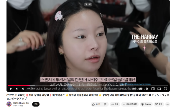 비글로우 이미지
