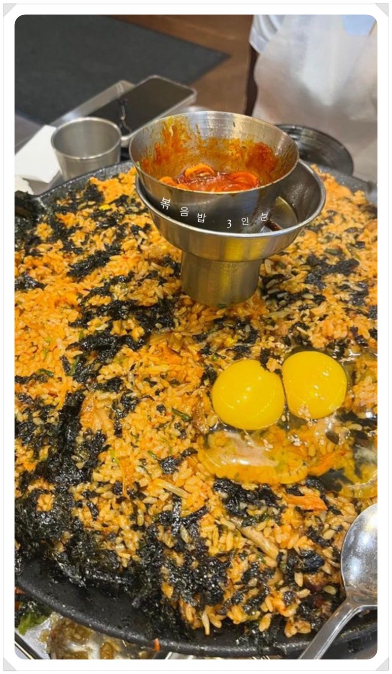 돼통령영통역점 이미지