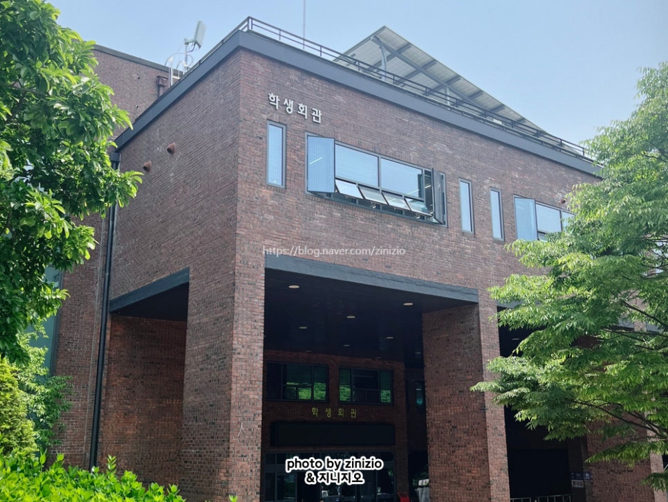 서울시립대학교구내식당 이미지