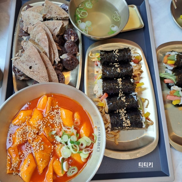 분식을품다 이미지