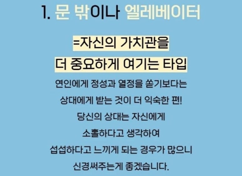 신발신고 이미지