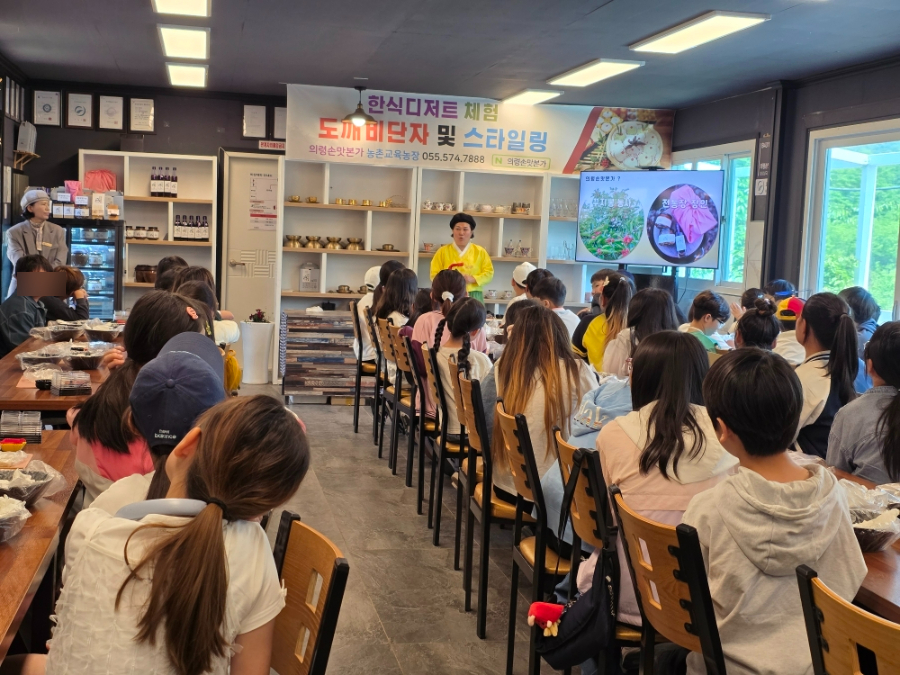 의령손맛본가 이미지