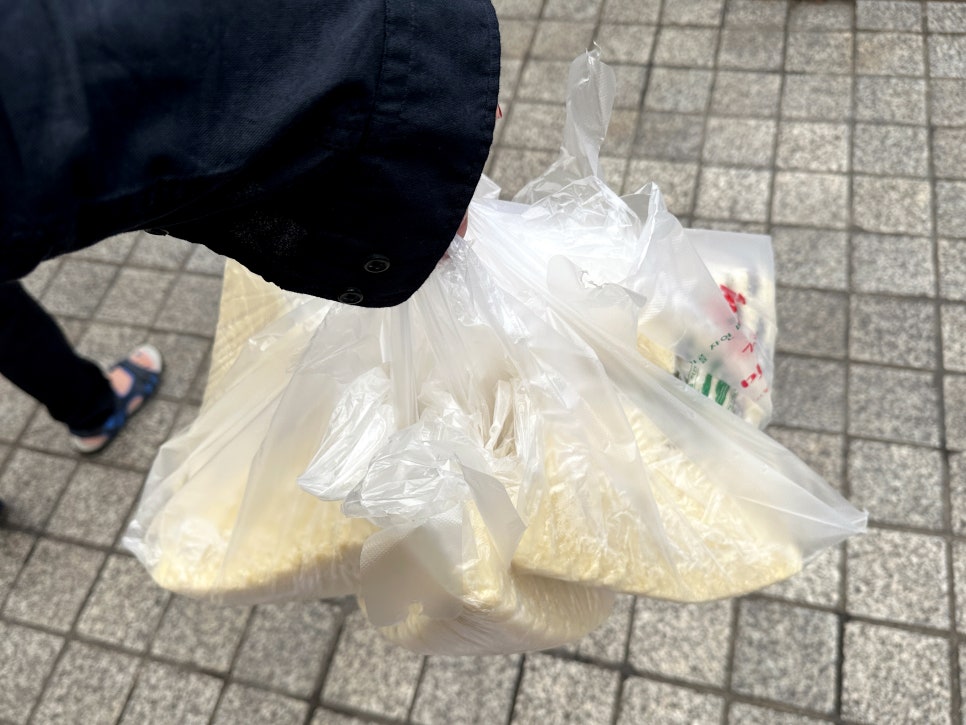 서울술빵 술찐빵 이미지