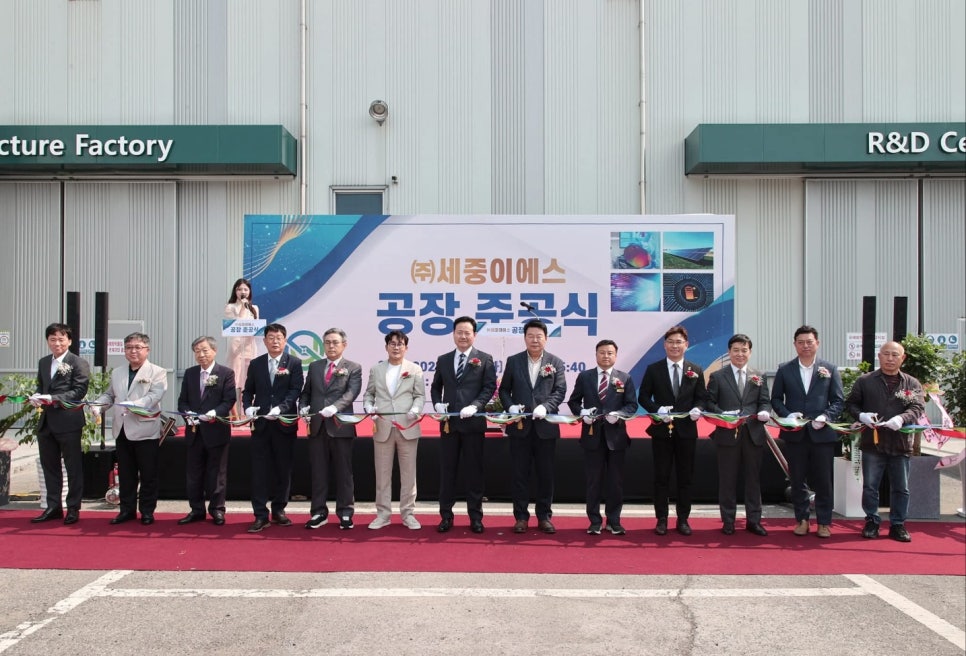 덕산실업 이미지